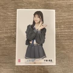 ぴょんちゃんず様 リクエスト 4点 まとめ商品 - メルカリ