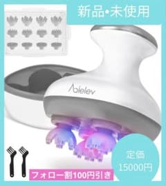 IPX7防水ヘッドスパ 頭皮ブラシ お風呂 電動頭皮ブラシ シャンプーブラシのサムネイル