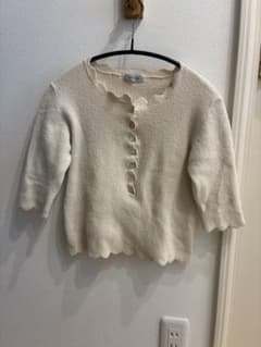 ほうじ茶様専用　SeaRoomlynnのサムネイル