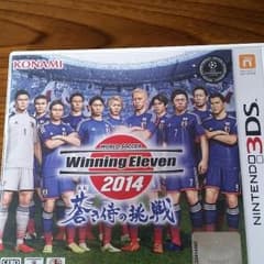 3DＳウイニングイレブン2014のサムネイル
