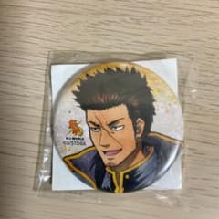 銀魂 J-WORLD 缶バッジ 近藤勲 - メルカリ