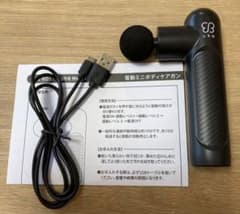 &ROSY 12月号　付録　電動ミニボディケアガンのサムネイル