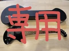 【専用】フェルナンデスZO-3 説明書・ストラップ・ハードケース付 専用】フェルナンデスZO-3 説明書・ストラップ・ハードケース付 専用