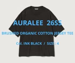 タグ無し・新品】AURALEE BRUSHED COTTON TEE 4 - メルカリ