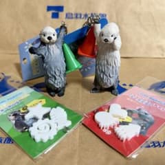 鳥羽水族館 ラッコのメイちゃん & キラちゃん キーホルダー チャーム