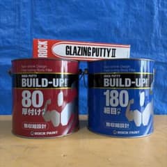 C*8様 ロックペイント BUILD-UP 80 180 パテセット　中古 C*8様 ロックペイント BUILD-UP 80 180 パテセット 中古 | Mercari