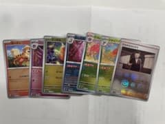 ポケモンカード151 モンスターボールミラー　7枚セットのサムネイル