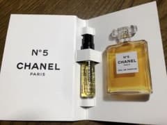 ) シャネル N゜5 オードゥ トワレット(ヴァポリザター)のサムネイル