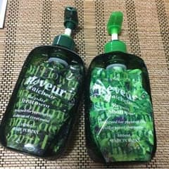 レブール 生シャンプー緑のサムネイル