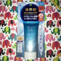ビオレ UV 日焼け止めのサムネイル