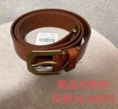 【新品未使用品】ＤＥＮＨＡＭ　艶本革/真鍮　高級フルグレインレザーベルト　正規品 新品未使用品】DENHAM 艶本革/真鍮 高級フルグレインレザー