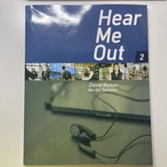 Hear Me Out 2のサムネイル