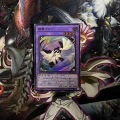 遊戯王 精霊コロゾ ウルトラレア ⑦ - メルカリ