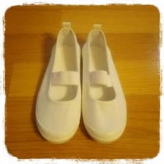 内履き☆19㎝のサムネイル
