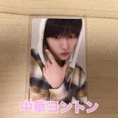 NCT WISH ウィシ color kms ヨントン 12/8 ジェヒ トレカ - メルカリ