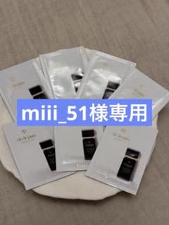 miii_51様専用　9パックのサムネイル