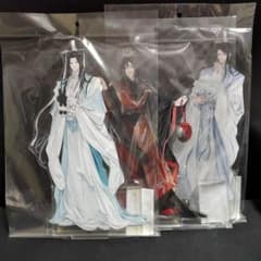 魔道祖師 五周年記念展 特大アクリルフィギュア 魏無羨 藍忘機 藍曦臣