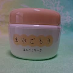よーじや まゆごもりはんどくりーむ 100gのサムネイル