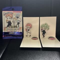 呪術廻戦 アクリルスタンド 2体セットのサムネイル