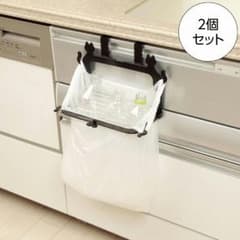 猫のごみ袋ホルダーのサムネイル