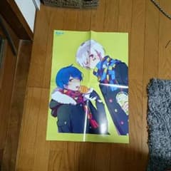【にゃお@様専用】そらまふ&蛇足 ポスターのサムネイル