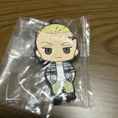 東京リベンジャーズ カプセルラバーマスコット3 龍宮寺堅（中学生）　ドラケンのサムネイル