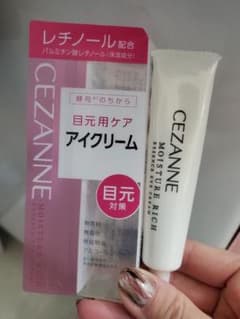 CEZANNE アイクリームのサムネイル