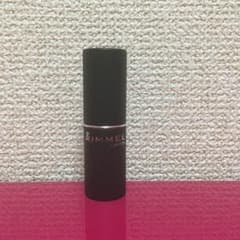 リンメル マシュマロルック リップスティックのサムネイル