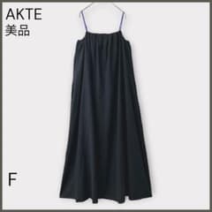 AKTE アクテ】カラーストラップキャミソールワンピース/美品/カップ