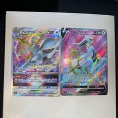 ポケモンカードのサムネイル