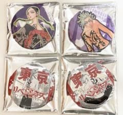 東京リベンジャーズ 台湾 高雄 缶バッジ 灰谷蘭 灰谷竜胆 新体験展 灰
