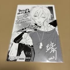 文教堂書店 アニメガ 購入特典 イラストカード ポストカード 羽風薫