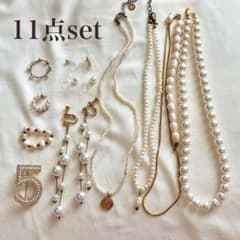 淡水パールと人工パールの11点アクセサリーセットのサムネイル