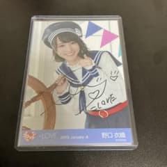 ＝LOVE イコラブ　野口衣織　今、この船に乗れ　直筆　生写真　チュウ LOVE イコラブ 野口衣織 今、この船に乗れ 直筆 生写真 チュウ - メルカリ