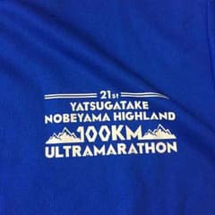 マラソンtシャツ sサイズのサムネイル