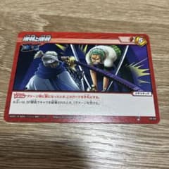 ミラクルバトルカードダス ワンピース 剛剣と剛剣のサムネイル