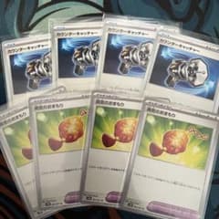 ポケモンカード カウンターキャッチャー 勇気のおまもりのサムネイル