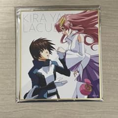 ガンダムseed 色紙のサムネイル