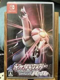 ポケットモンスターシャイニングパールのサムネイル