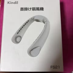 首掛け扇風機のサムネイル