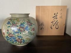共箱付】九谷焼 龍山 花瓶 壺 金彩 草花文様 貫入 陶器 骨董