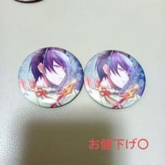 青柳冬弥 グリッター缶バッジ vol.6C プロセカ グリッター缶バッジ 6c 青柳冬弥 - メルカリ