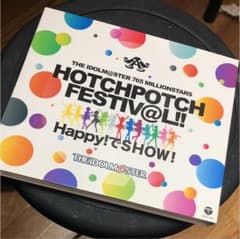 HOTCHPOTCH FESTIV@L!! 限定CDのサムネイル