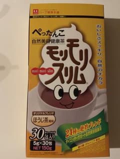 ハーブ健康本舗 モリモリスリム ほうじ茶風味 30包のサムネイル