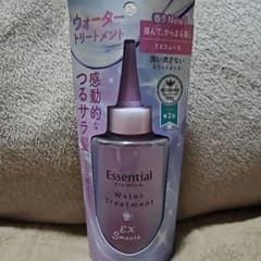 【新品】エッセンシャル ウォータートリートメントEX smoothのサムネイル