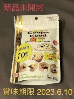 レオパフィード  「Premium Leopa Feed レオパ用飼料 60g」のサムネイル