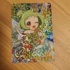 グミ サインカードのサムネイル