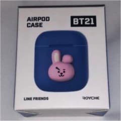 BT21 COOKY AirPodsケース 公式のサムネイル