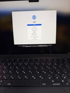 【極美品】MacBook Air M3 13インチ8GB 256GBミッドナイトのサムネイル