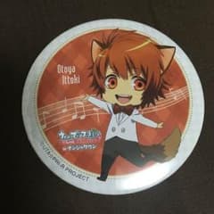 うたプリ マジLOVEレボリューションズ ナンジャタウン 缶バッジ 音也